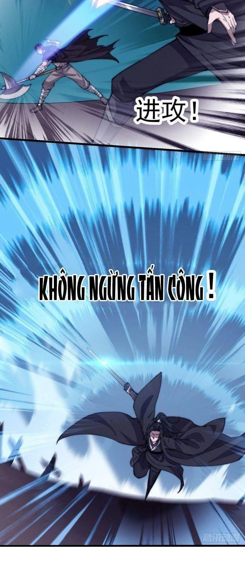 Ta Có Một Sơn Trại Chapter 78 - Trang 4