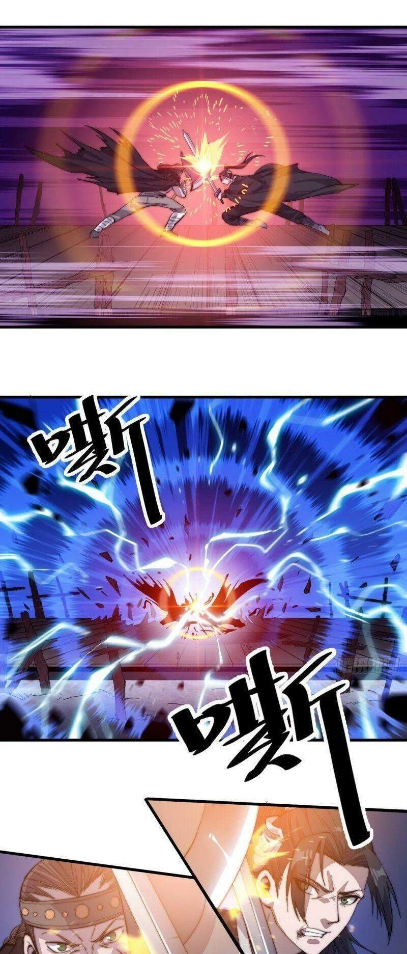 Ta Có Một Sơn Trại Chapter 78 - Trang 4