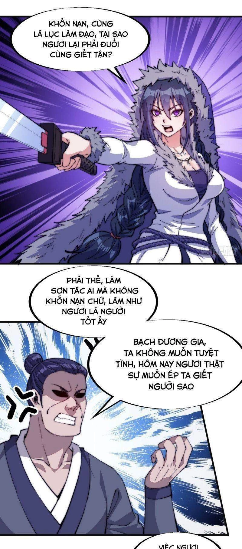 Ta Có Một Sơn Trại Chapter 80 - Next Chapter 81