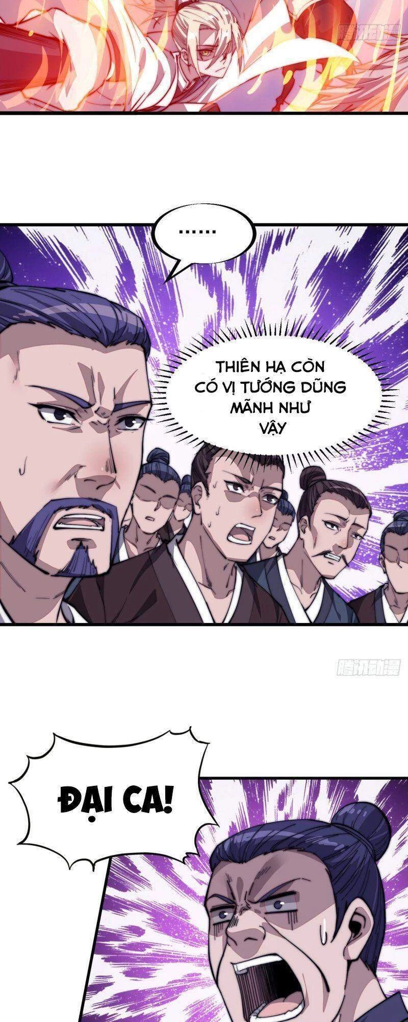 Ta Có Một Sơn Trại Chapter 81 - Trang 4