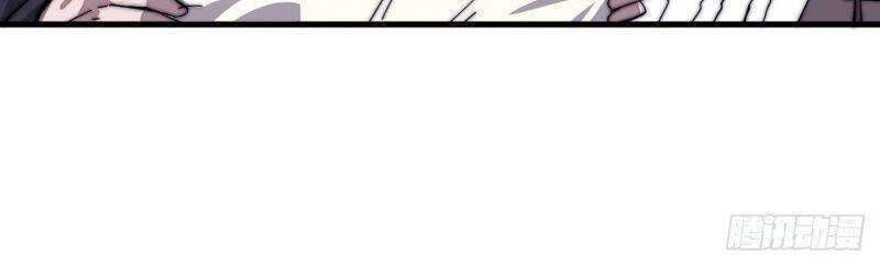Ta Có Một Sơn Trại Chapter 81 - Trang 4