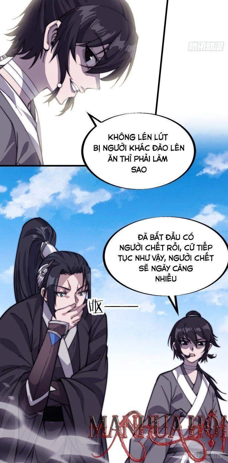 Ta Có Một Sơn Trại Chapter 82 - Trang 4