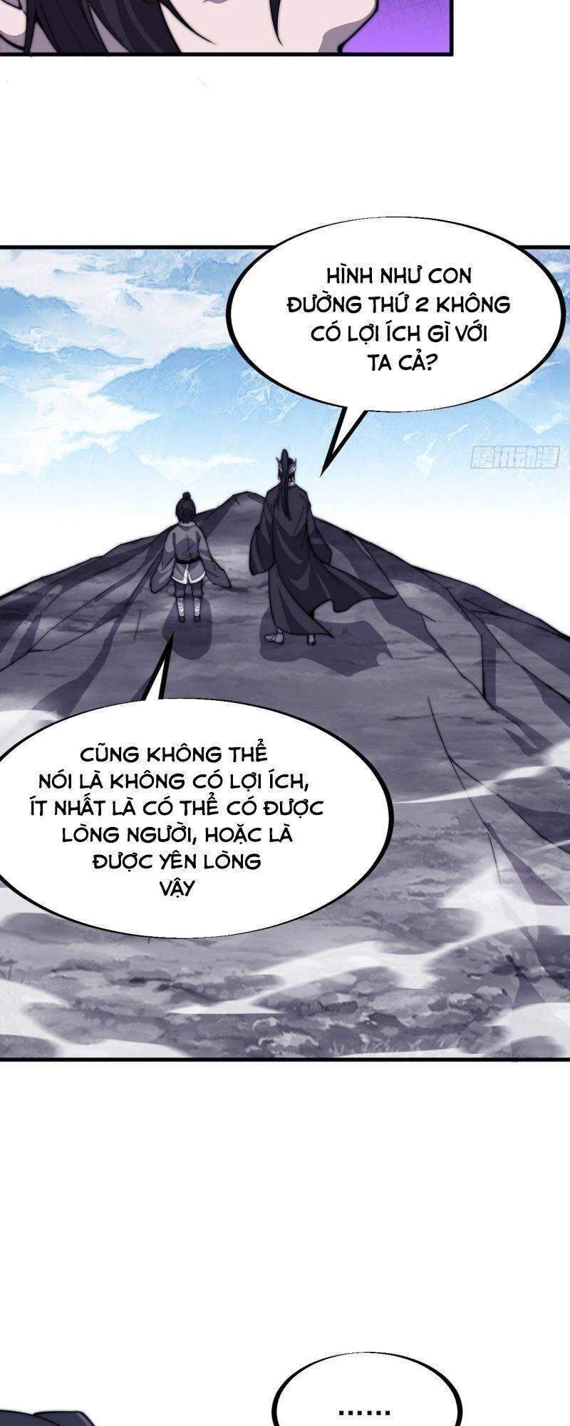 Ta Có Một Sơn Trại Chapter 82 - Trang 4