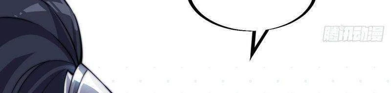 Ta Có Một Sơn Trại Chapter 82 - Trang 4