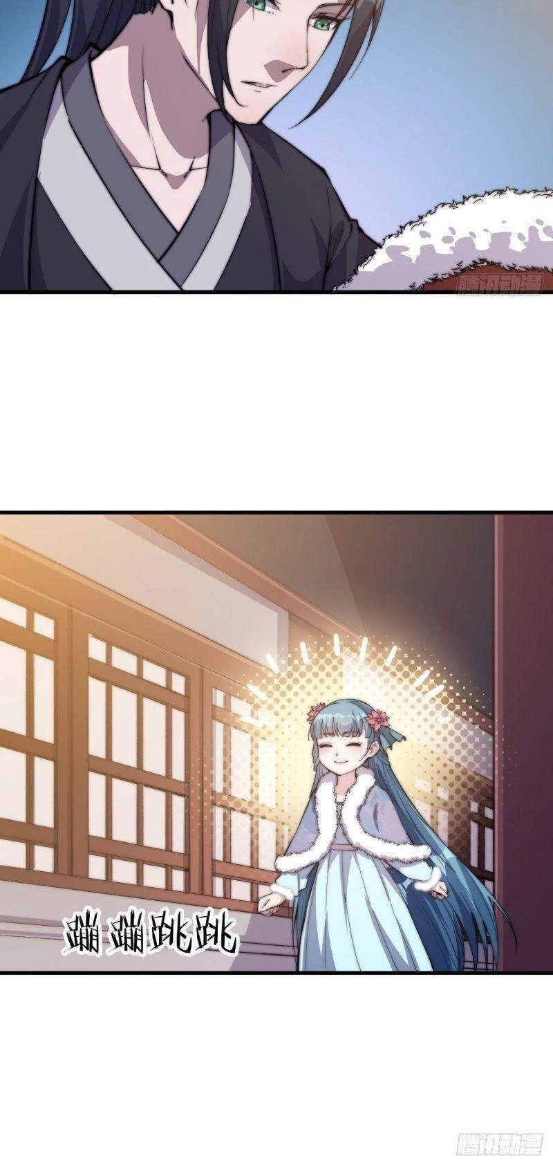 Ta Có Một Sơn Trại Chapter 85 - Trang 4