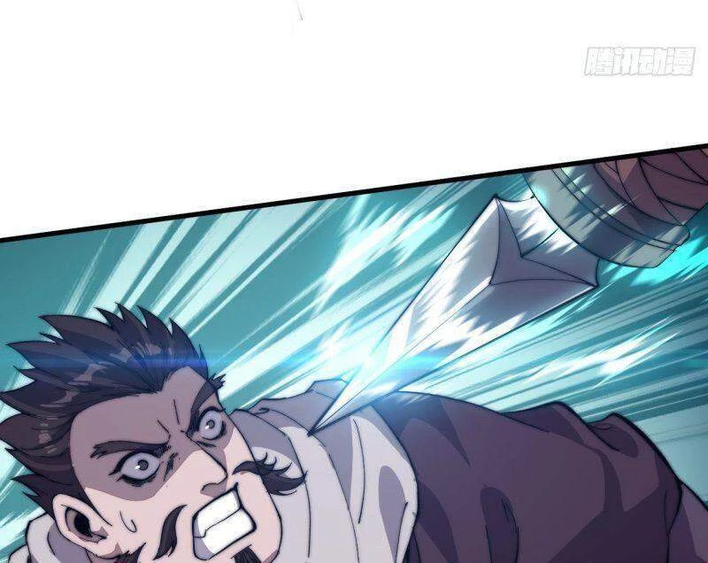 Ta Có Một Sơn Trại Chapter 87 - Trang 4