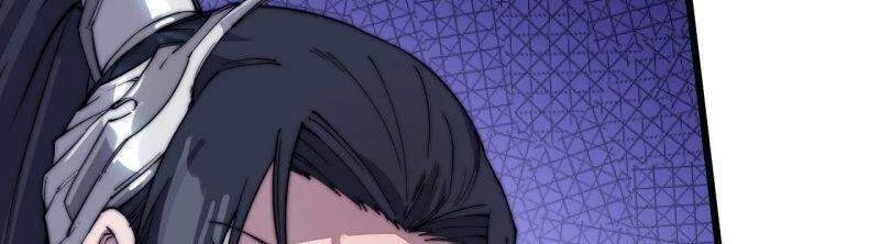 Ta Có Một Sơn Trại Chapter 90 - Trang 4