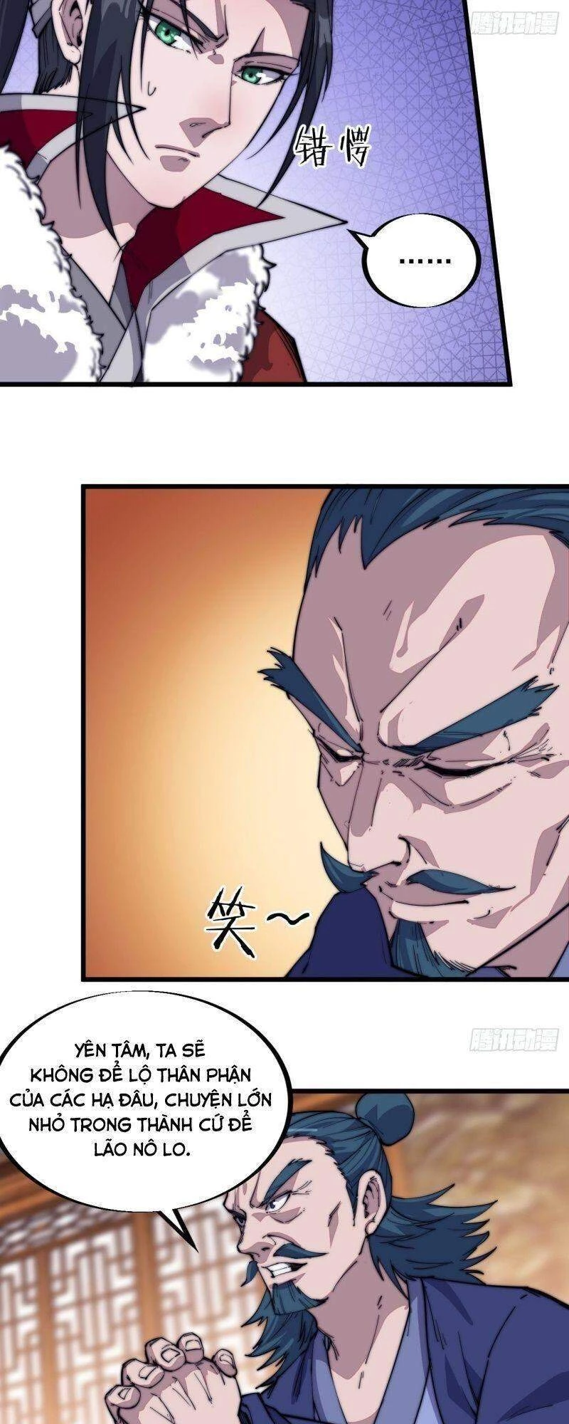 Ta Có Một Sơn Trại Chapter 90 - Trang 4