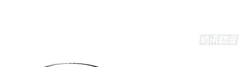 Ta Có Một Sơn Trại Chapter 90 - Trang 4