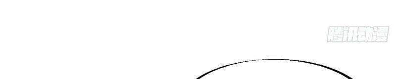 Ta Có Một Sơn Trại Chapter 91 - Trang 4