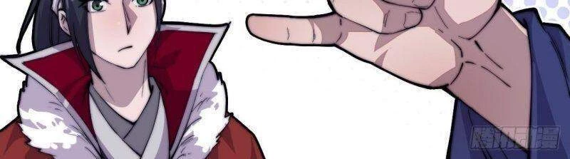 Ta Có Một Sơn Trại Chapter 92 - Trang 4
