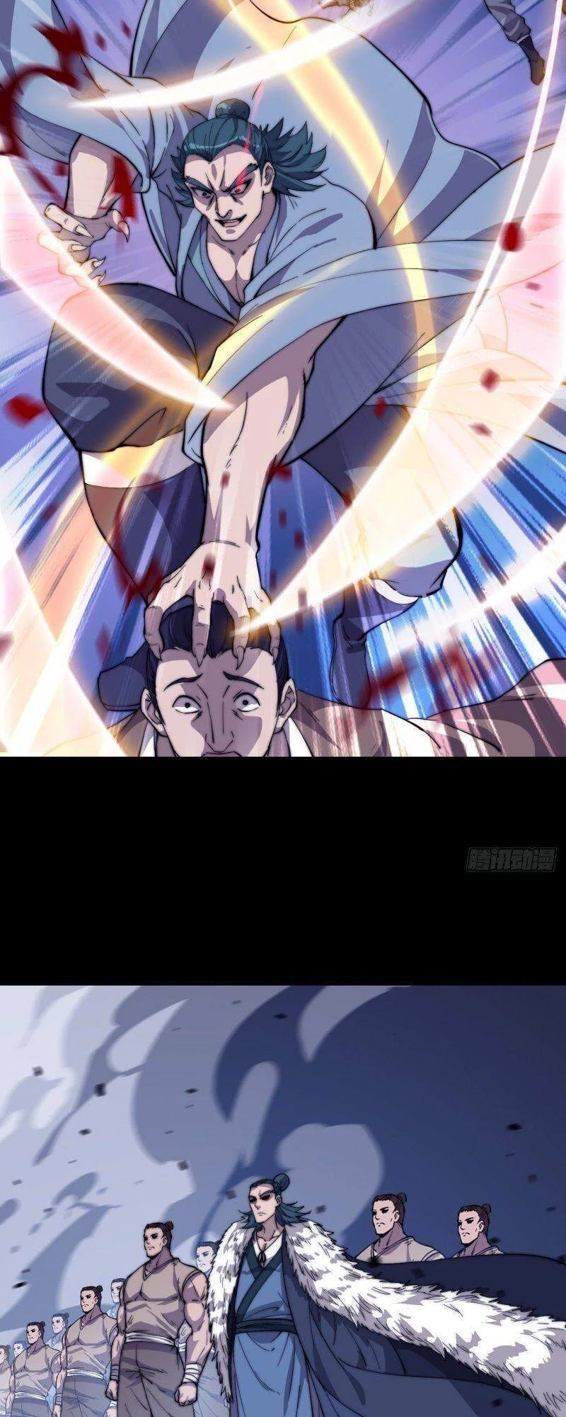 Ta Có Một Sơn Trại Chapter 92 - Trang 4
