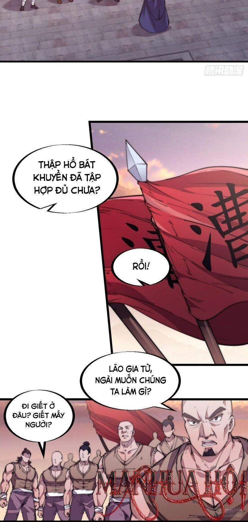 Ta Có Một Sơn Trại Chapter 92 - Trang 4