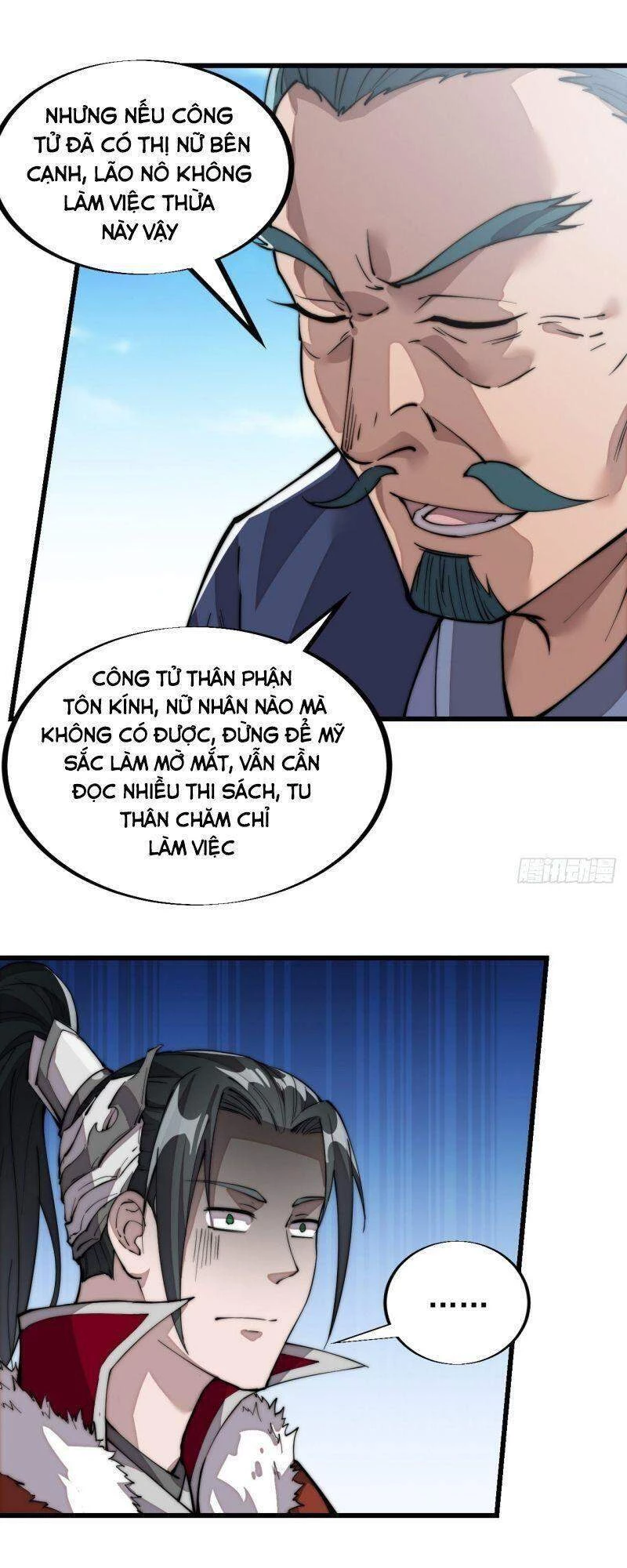 Ta Có Một Sơn Trại Chapter 93 - Trang 4