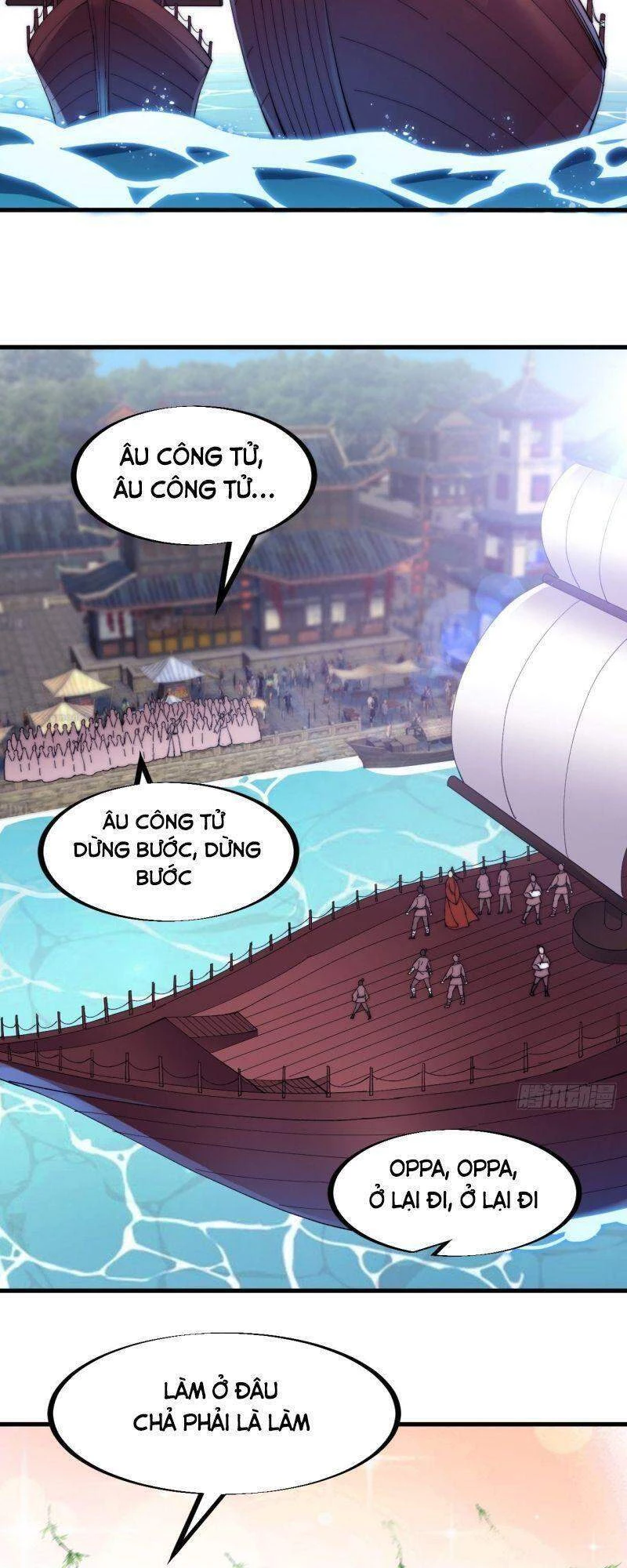 Ta Có Một Sơn Trại Chapter 93 - Trang 4