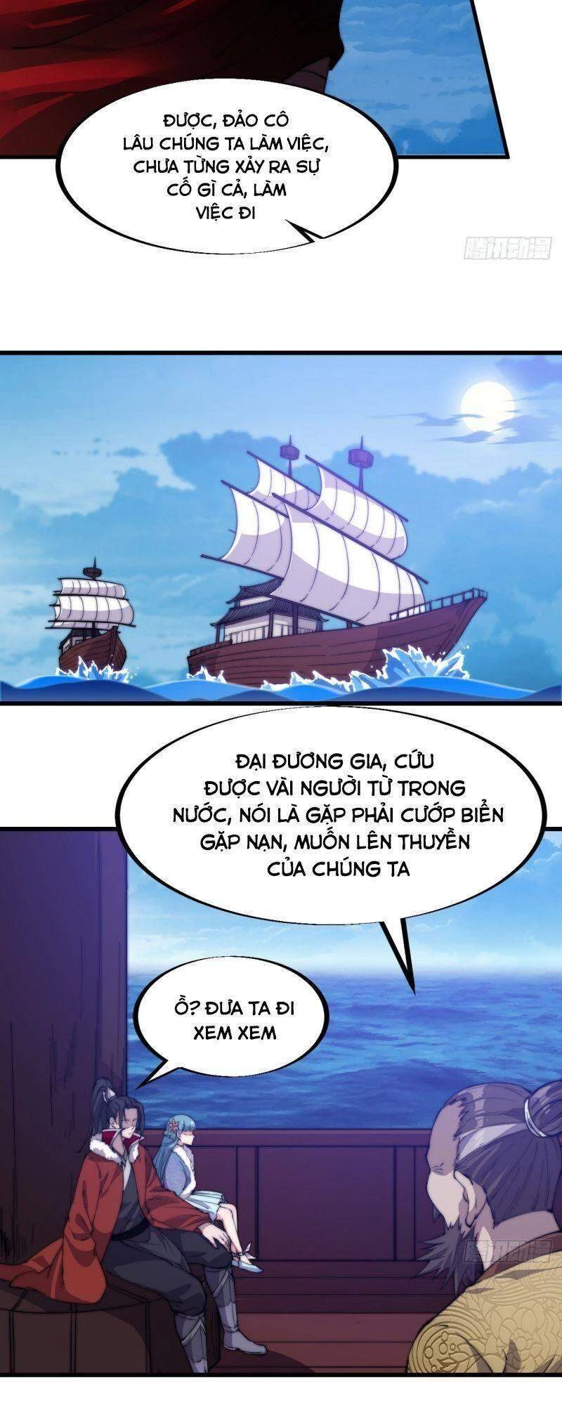 Ta Có Một Sơn Trại Chapter 94 - Trang 4