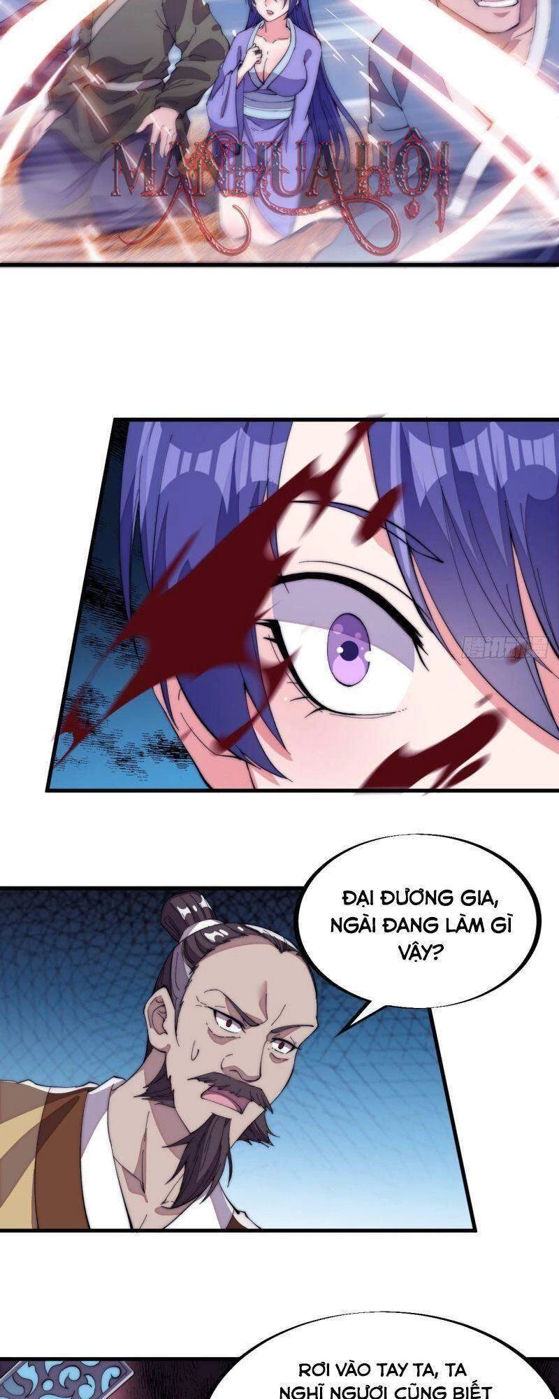 Ta Có Một Sơn Trại Chapter 94 - Trang 4