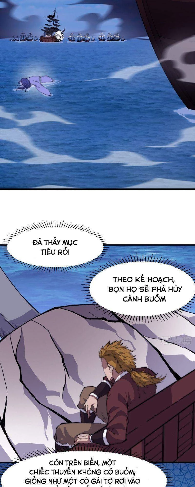 Ta Có Một Sơn Trại Chapter 94 - Trang 4