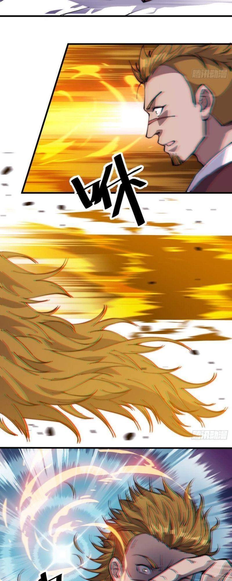 Ta Có Một Sơn Trại Chapter 94 - Trang 4