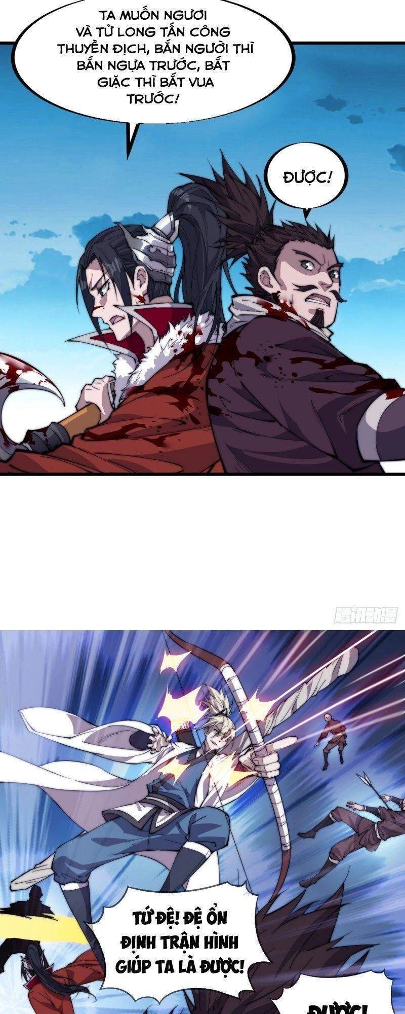 Ta Có Một Sơn Trại Chapter 95 - Trang 4