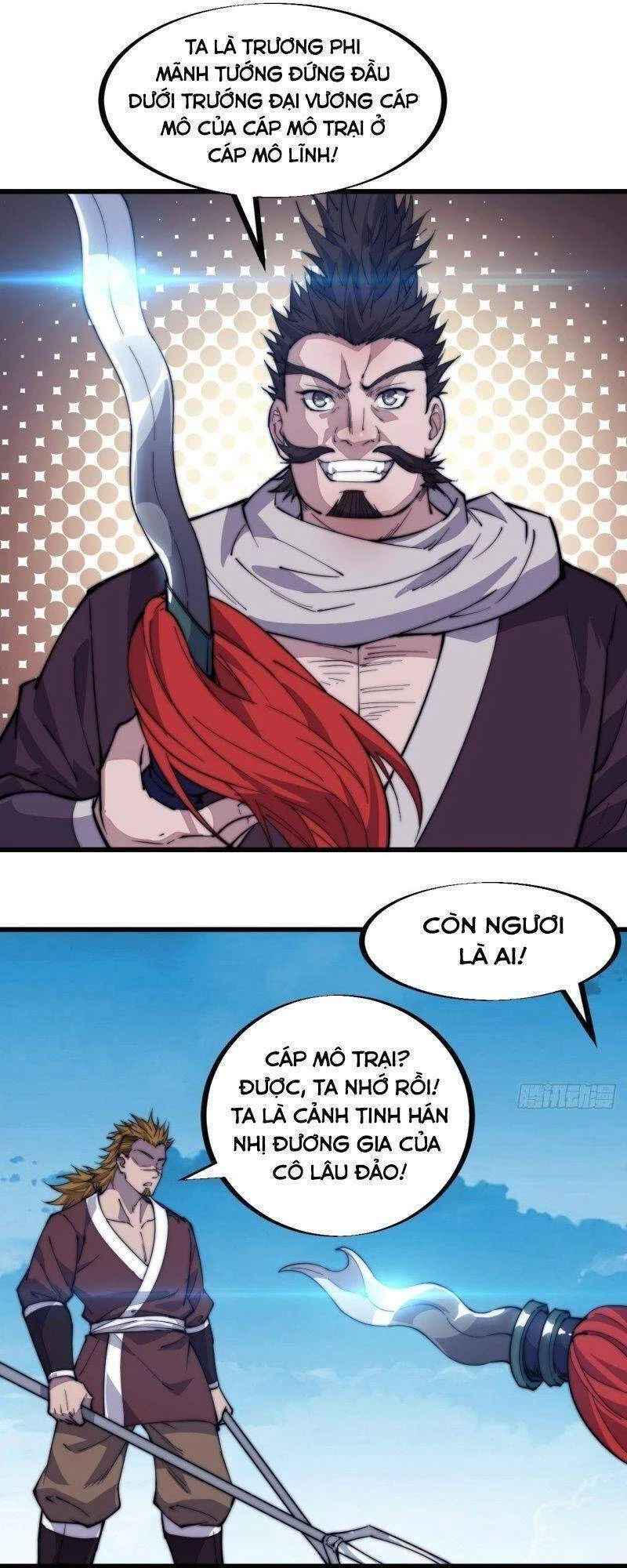 Ta Có Một Sơn Trại Chapter 95 - Trang 4