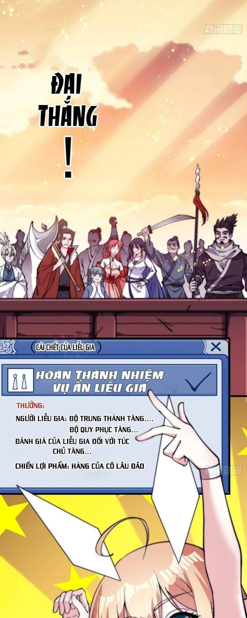Ta Có Một Sơn Trại Chapter 95 - Trang 4