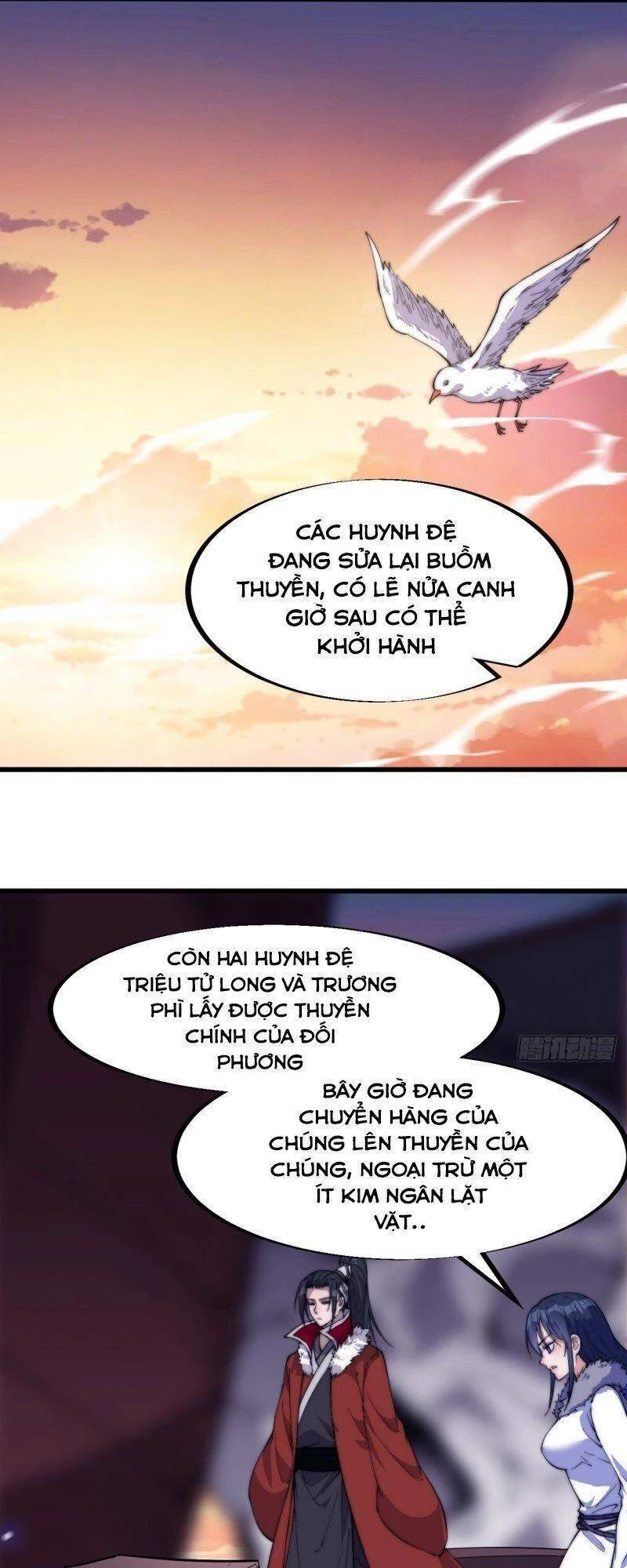 Ta Có Một Sơn Trại Chapter 96 - Trang 4