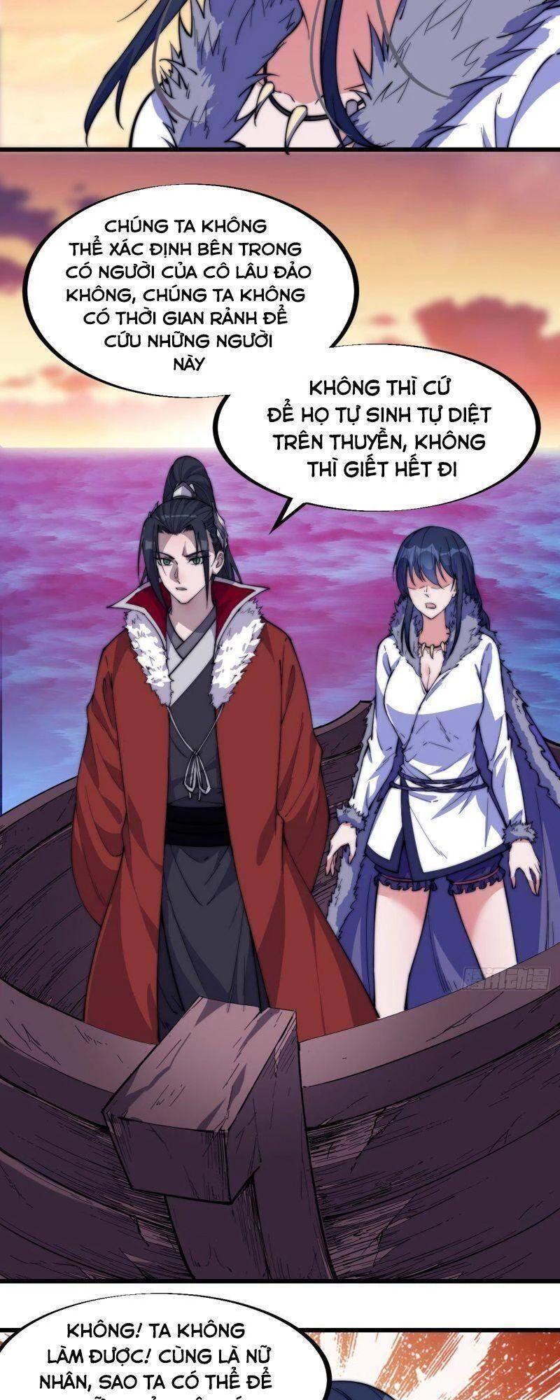 Ta Có Một Sơn Trại Chapter 96 - Trang 4