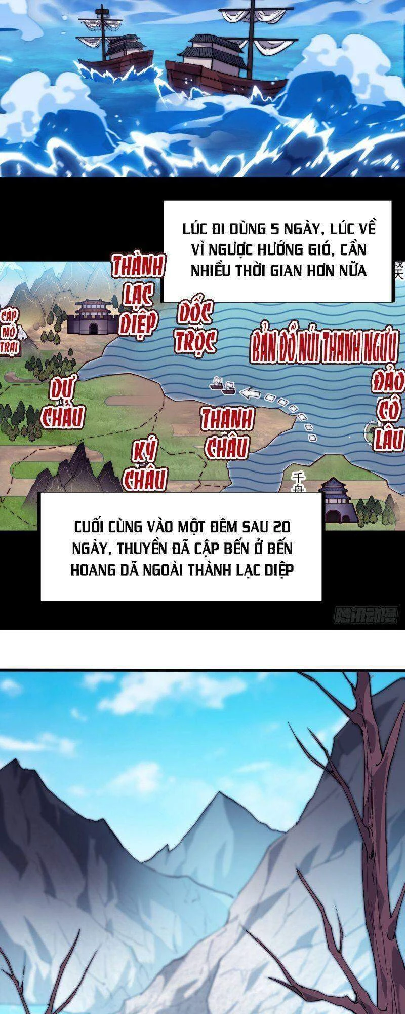 Ta Có Một Sơn Trại Chapter 96 - Trang 4