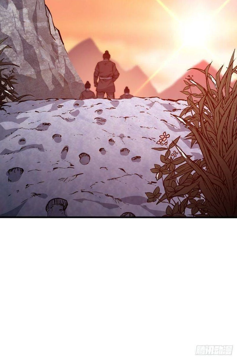 Ta Có Một Sơn Trại Chapter 96 - Trang 4