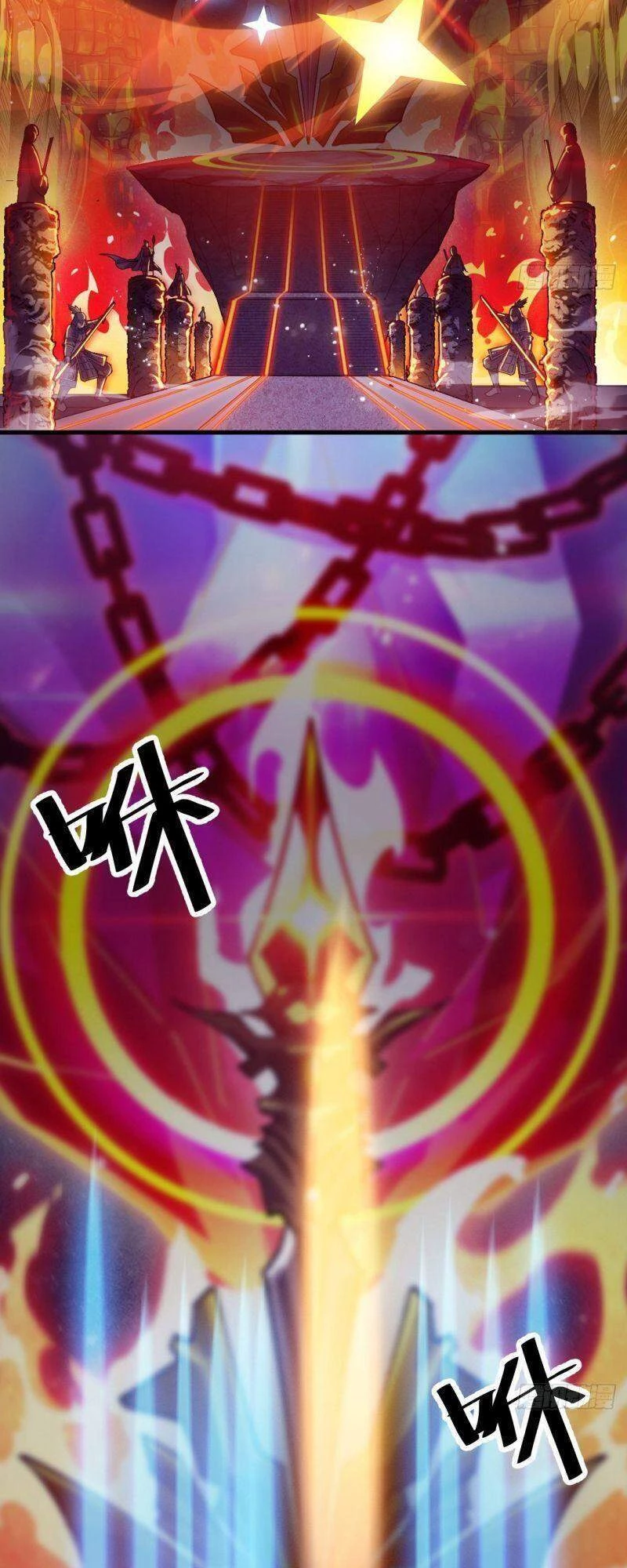 Ta Có Một Sơn Trại Chapter 98 - Next Chapter 99