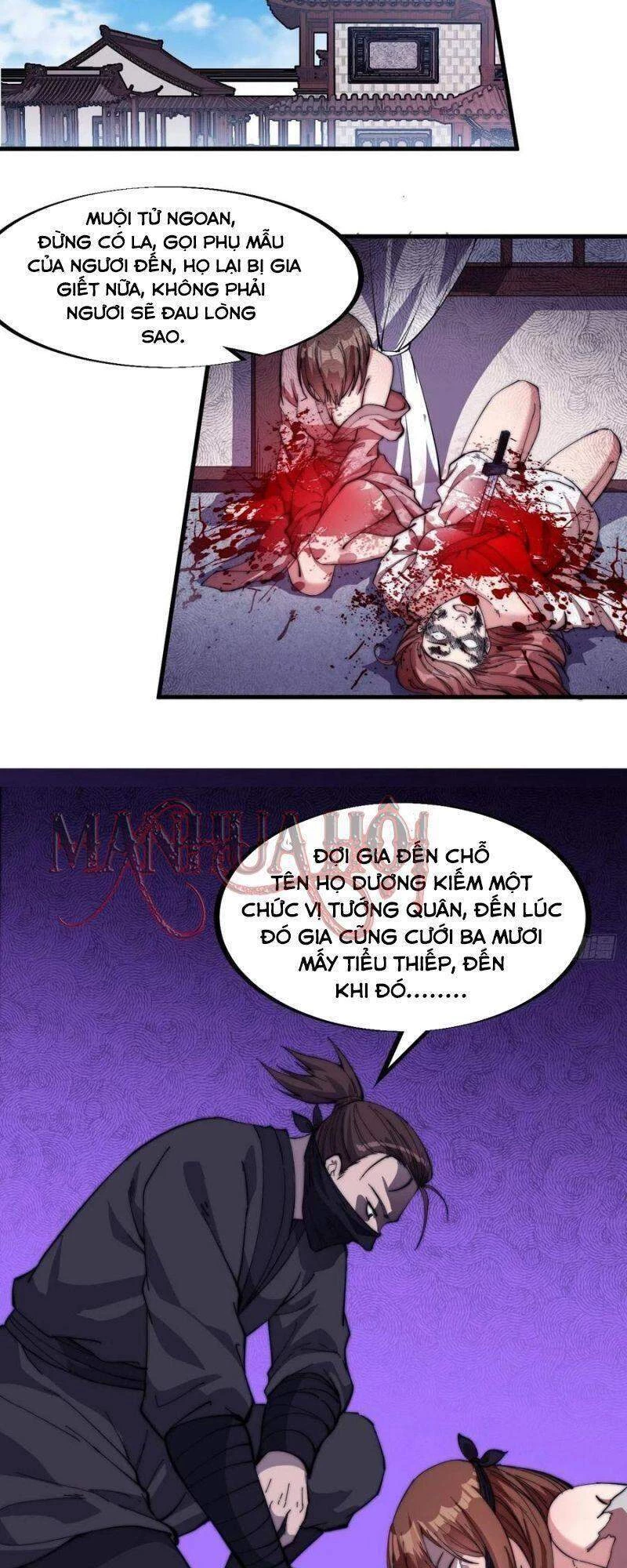 Ta Có Một Sơn Trại Chapter 100 - Trang 4