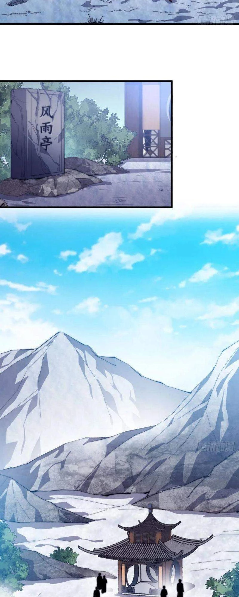 Ta Có Một Sơn Trại Chapter 100 - Trang 4