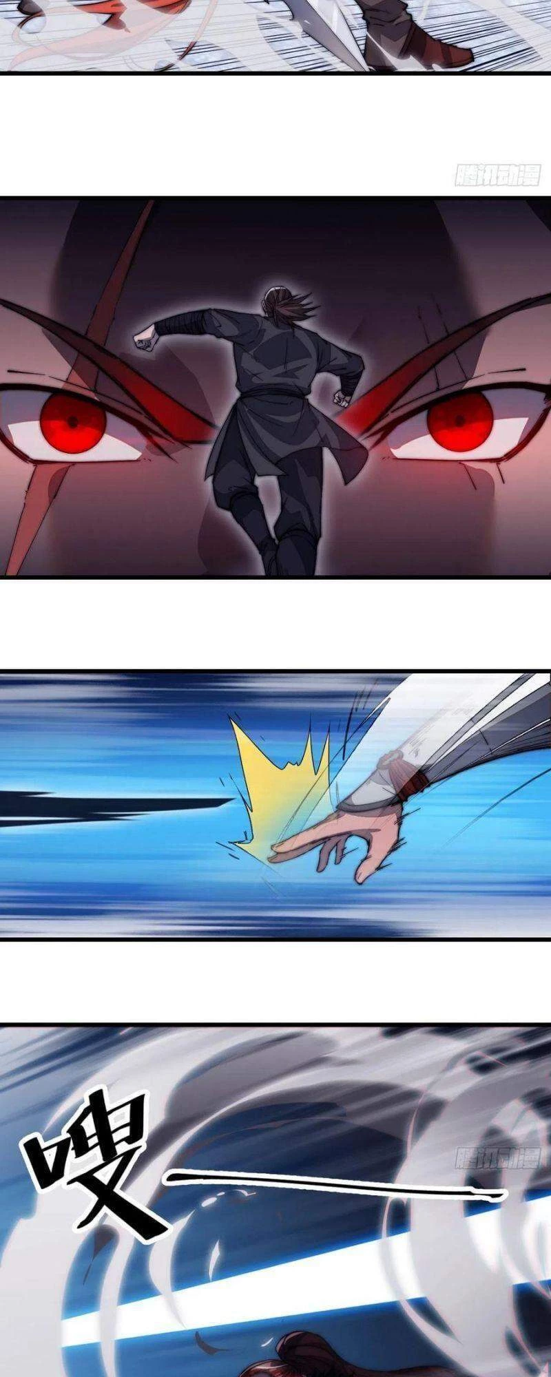 Ta Có Một Sơn Trại Chapter 101 - Trang 4