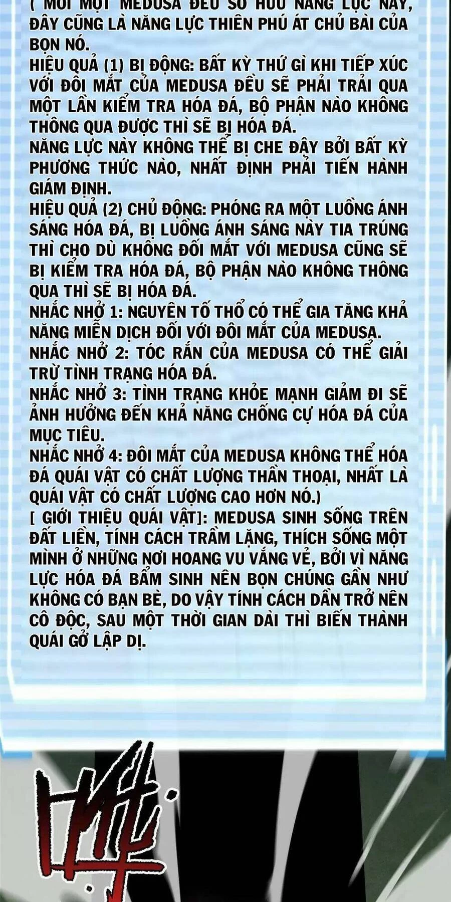 Thần Sủng Tiến Hóa Chapter 176 - Trang 4