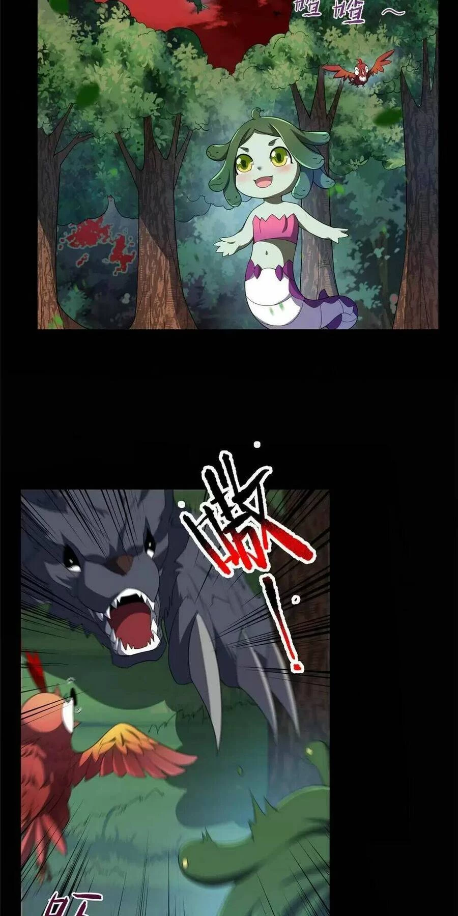 Thần Sủng Tiến Hóa Chapter 176 - Trang 4