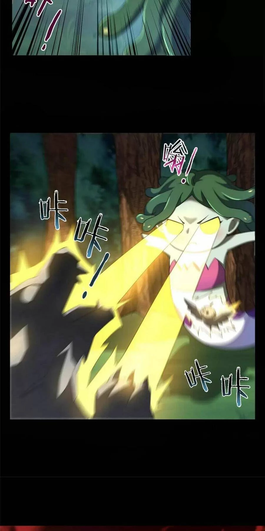 Thần Sủng Tiến Hóa Chapter 176 - Trang 4