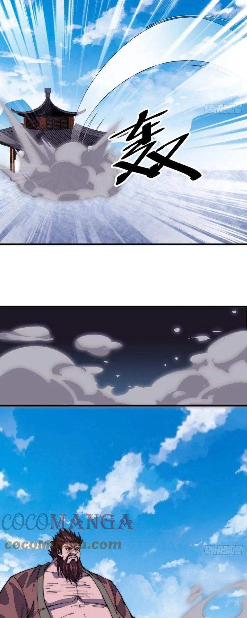 Ta Có Một Sơn Trại Chapter 102 - Trang 4