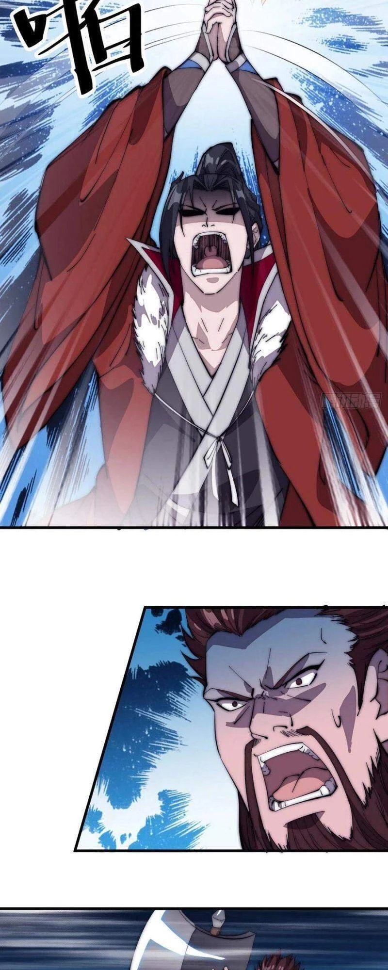 Ta Có Một Sơn Trại Chapter 102 - Trang 4