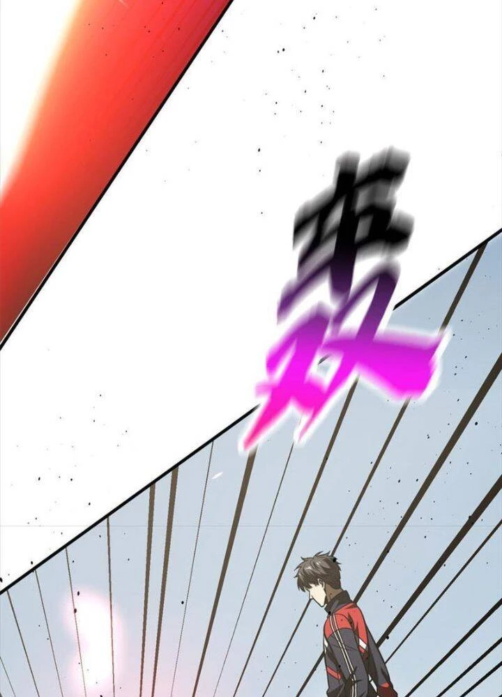 Toàn Cầu Cao Võ Chapter 222 - Trang 4