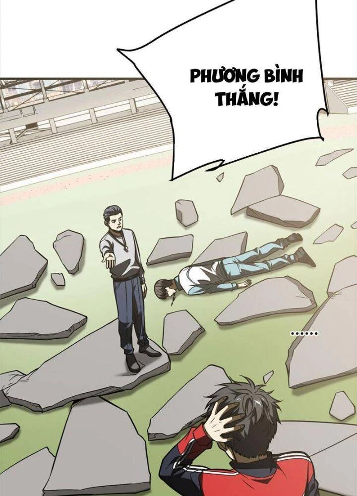 Toàn Cầu Cao Võ Chapter 222 - Trang 4