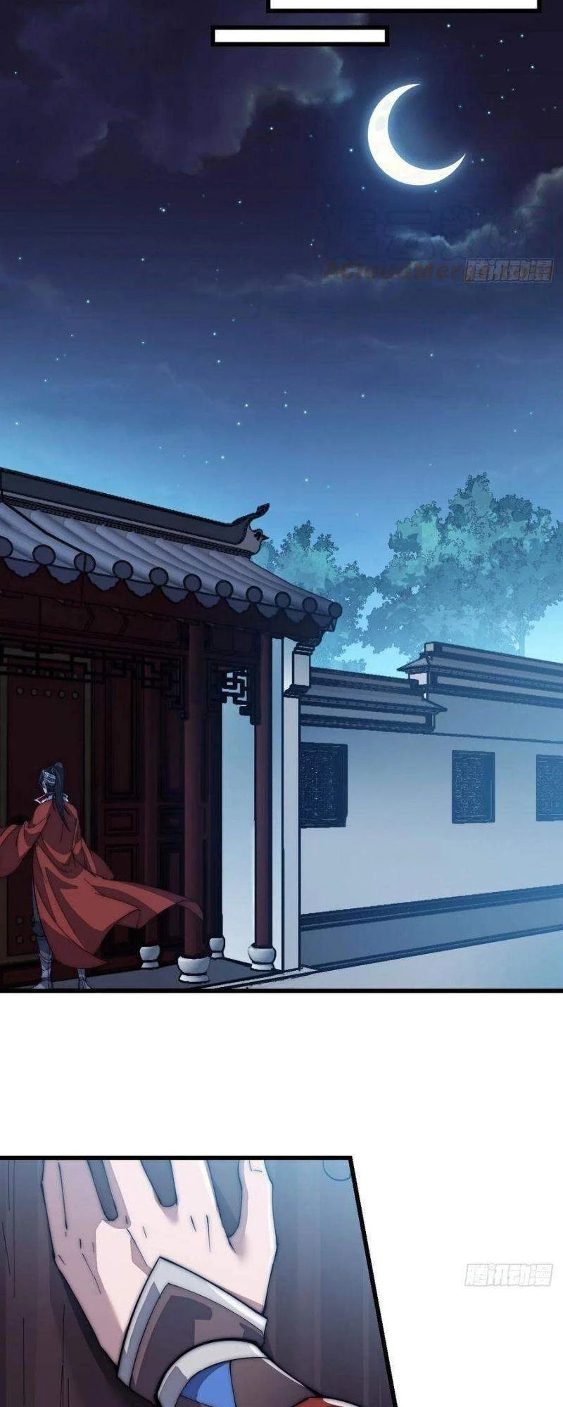 Ta Có Một Sơn Trại Chapter 104 - Trang 4