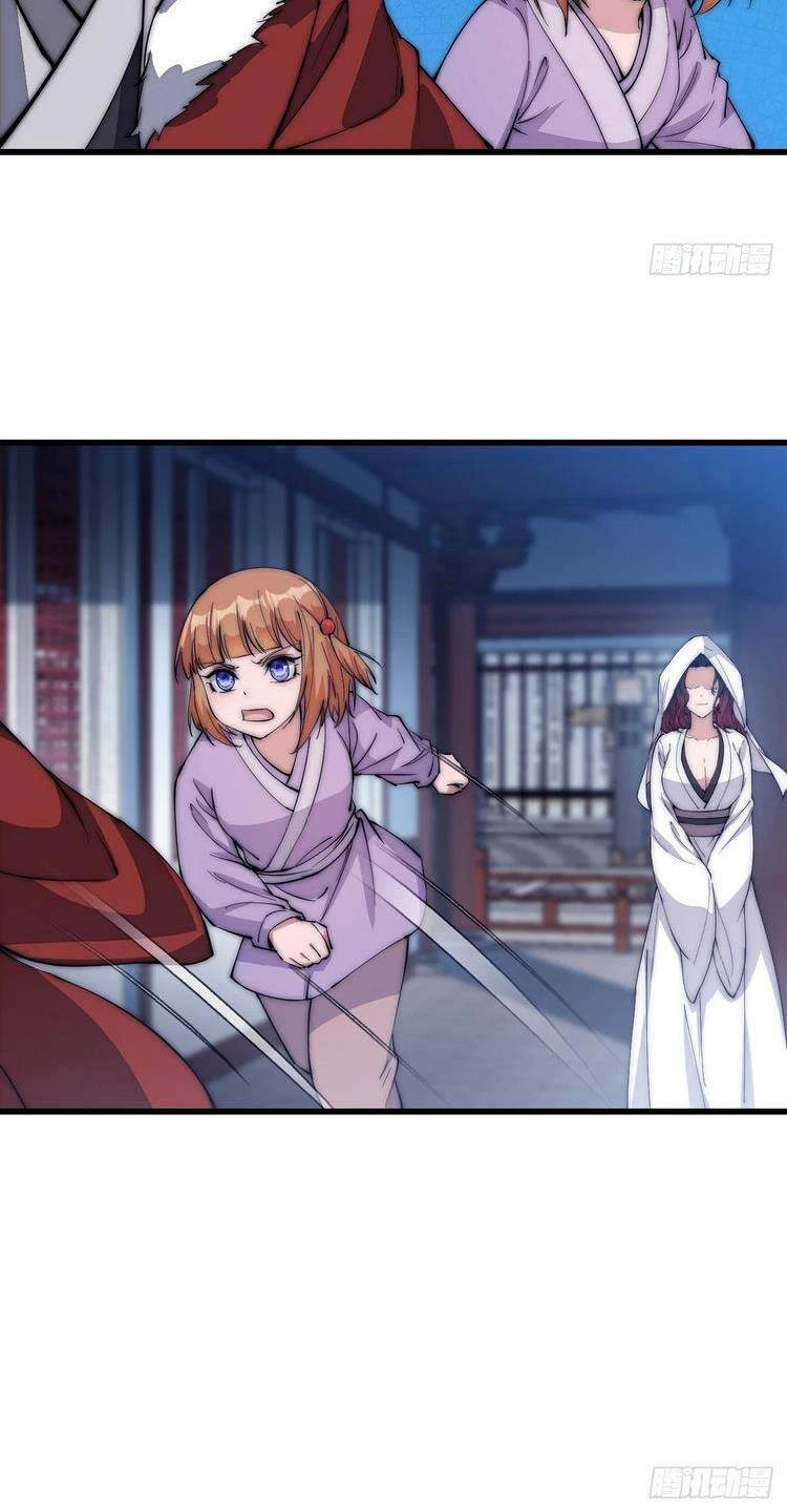 Ta Có Một Sơn Trại Chapter 105 - Trang 4