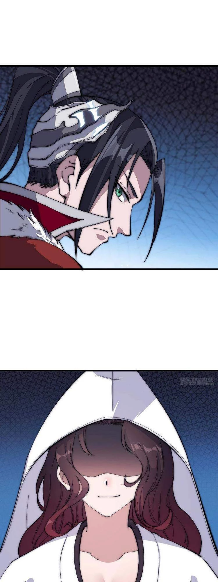 Ta Có Một Sơn Trại Chapter 105 - Trang 4