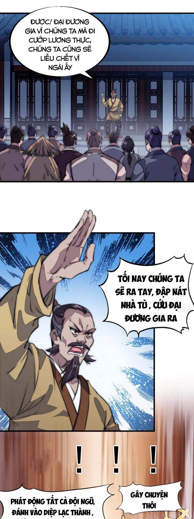 Ta Có Một Sơn Trại Chapter 107 - Trang 4