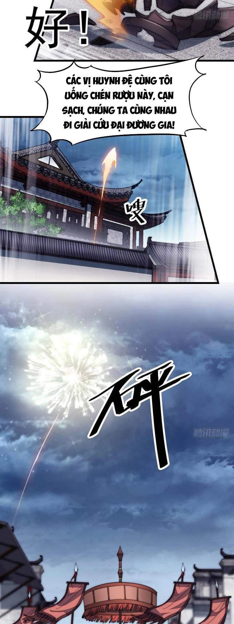 Ta Có Một Sơn Trại Chapter 110 - Trang 4