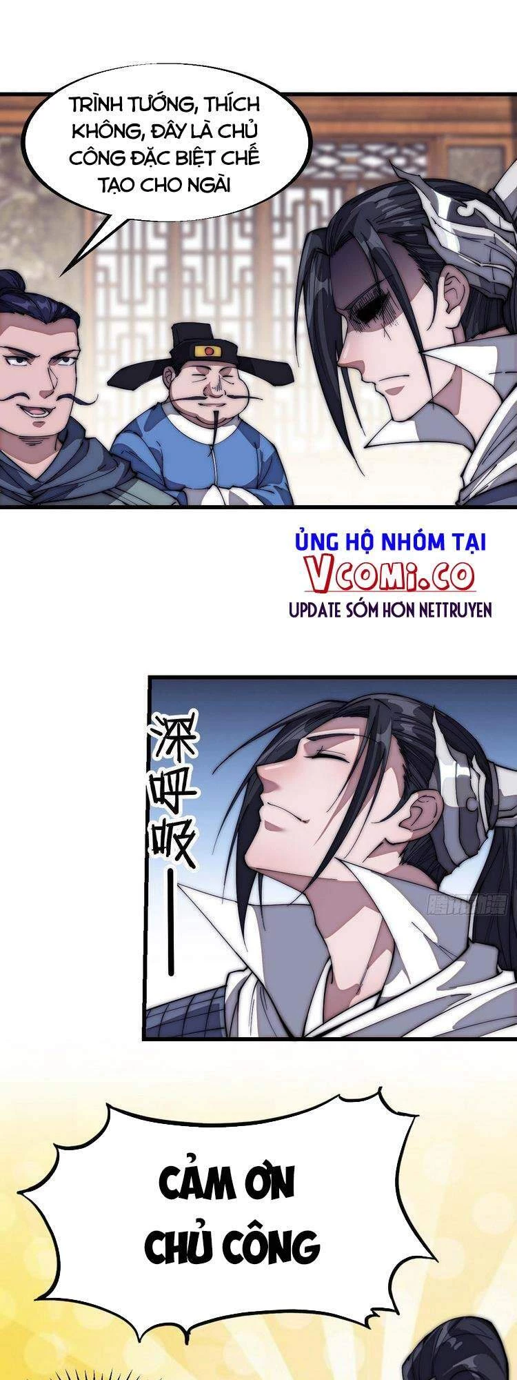 Ta Có Một Sơn Trại Chapter 112 - Trang 4