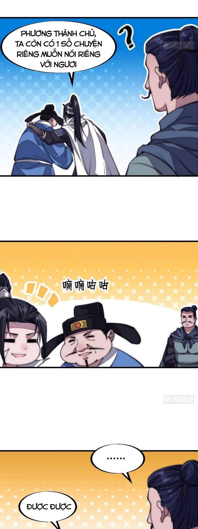 Ta Có Một Sơn Trại Chapter 112 - Trang 4