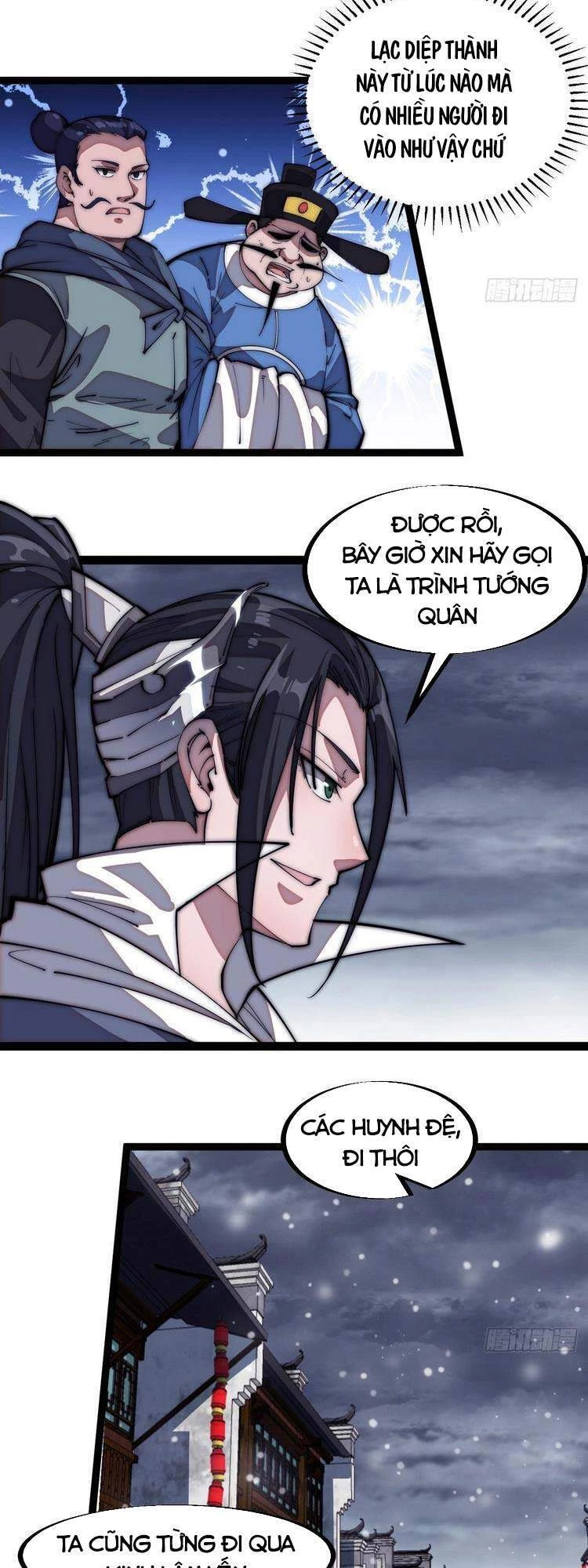 Ta Có Một Sơn Trại Chapter 112 - Trang 4