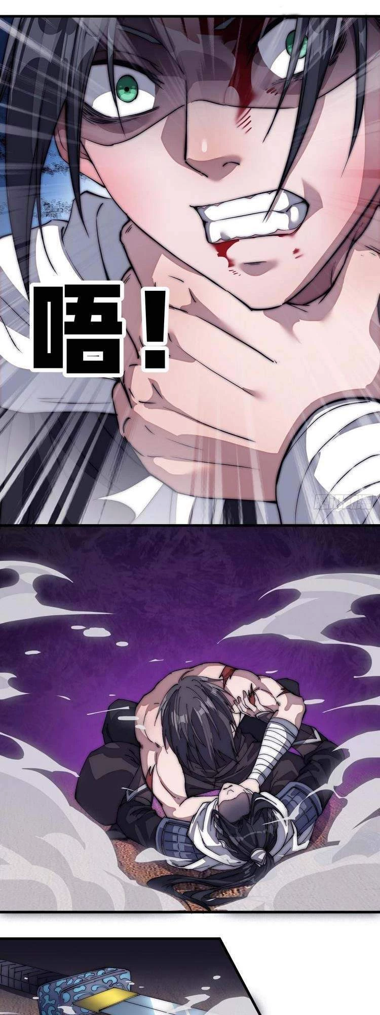 Ta Có Một Sơn Trại Chapter 114 - Trang 4